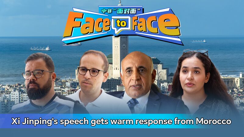 Morocco Cheers Xi Jinping’s Speech at China-Africa Summit ๐ Face to Face: Xi Jinping's speech gets warm response from Morocco video poster