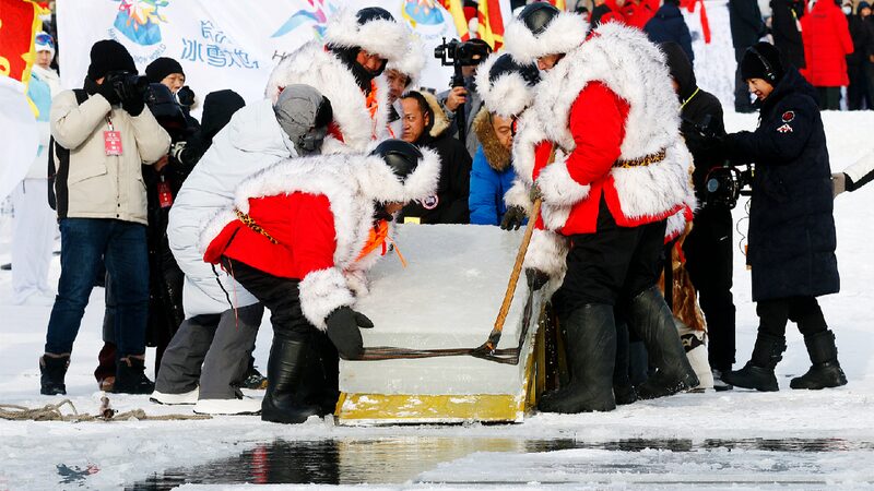 Fanfare_as_the_5th_Harbin_Ice_Harvest_Festival_kicks_off - My Global News: Young Voices Fanfare as the 5th Harbin Ice Harvest Festival kicks off