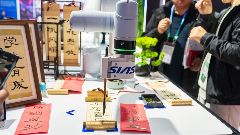 Robots Steal the Show at 2nd China International Supply Chain Expo! Gallery: Robots showcase innovation and efficiency at 2nd CISCE