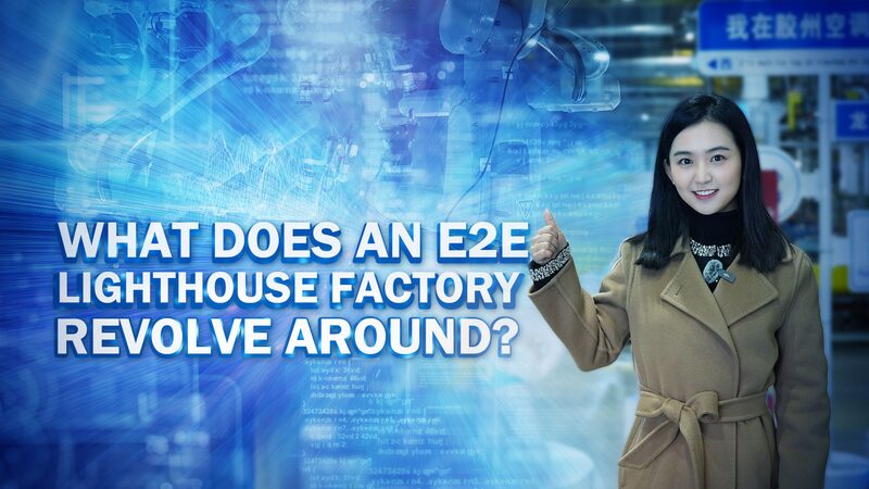 Haier’s Super Smart Factory Shines Bright with AI Magic! Haier's "lighthouse factory" in Qingdao runs AI-powered manufacturing video poster