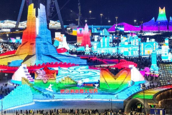 Harbin Ice and Snow World Opens With Amazing Attractions! βοΈ Harbin Ice and Snow World opens with a host of exciting features