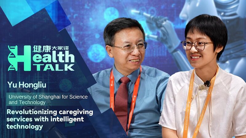 Stepping into the Future with Intelligent Assistive Devices ๐ค๐ถ Health Talk: 'Walking' into the future