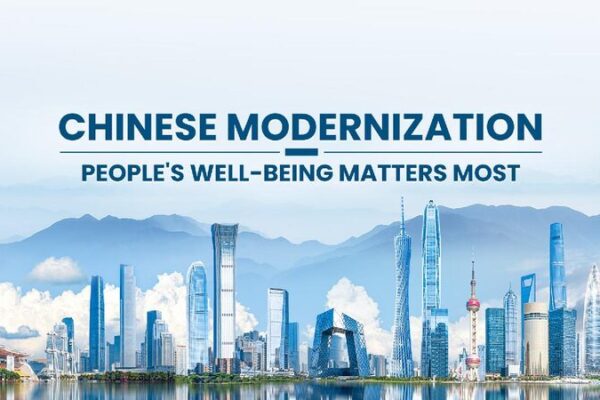 China’s Modernization: Making Life Better for Everyone! π How Chinese modernization delivers a better life for the people