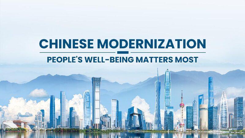 How_Chinese_modernization_delivers_a_better_life_for_the_people - My Global News: Young Voices How Chinese modernization delivers a better life for the people