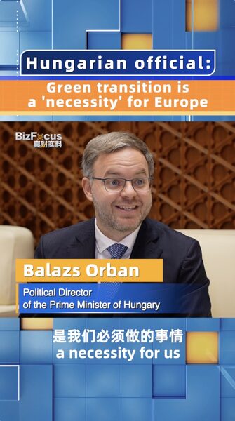 Hungarian_official_Green_transition_is_a_necessity_for_Europe_poster-2 - My Global News: Young Voices Hungarian official: Green transition is a 'necessity' for Europe video poster