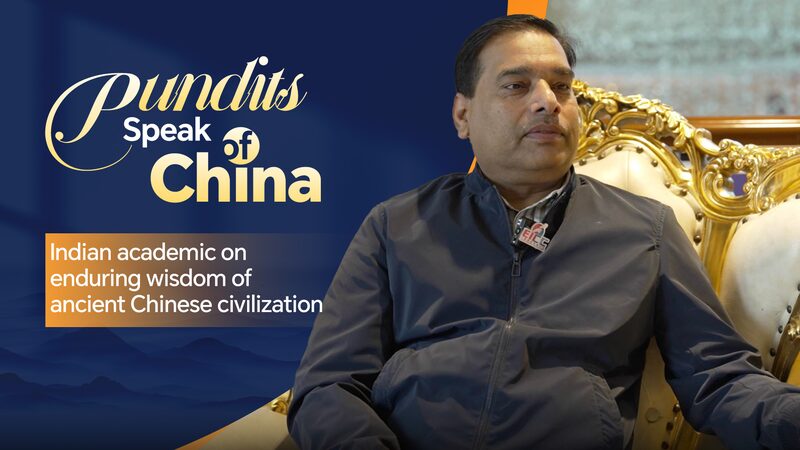 Indian_academic_on_enduring_wisdom_of_ancient_Chinese_civilization_poster - My Global News: Young Voices Indian academic on enduring wisdom of ancient Chinese civilization video poster
