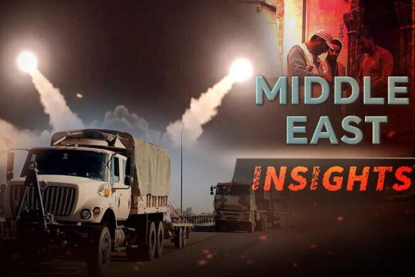 Iraq’s 2024 Journey: Growing Together and Facing Challenges Iraq 2024: Rise of 'resistance' groups and potential U.S. withdrawal