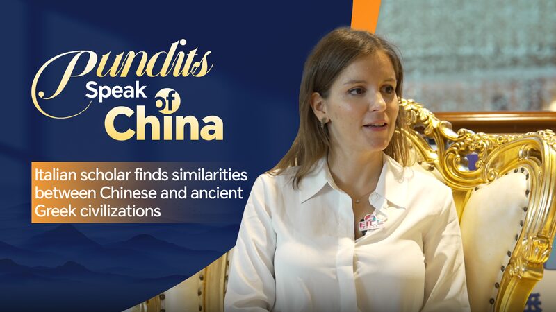 Italian scholar: Chinese and Greek civilizations have similarities video poster