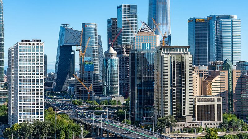 Key_meeting_aims_to_keep_market_expectations_stable_Experts_poster - My Global News: Young Voices Key meeting aims to keep market expectations stable: Experts video poster