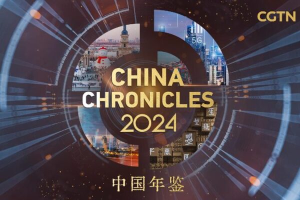 Live: China Chronicles 2024 – A year of progress and change