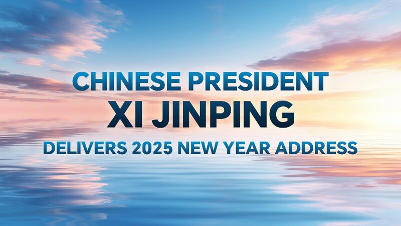 Live_Chinese_President_Xi_Jinping_delivers_2025_New_Year_Address - My Global News: Young Voices Live: Chinese President Xi Jinping delivers 2025 New Year Address
