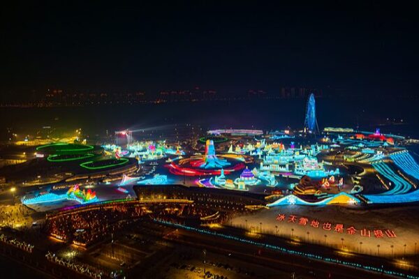 Explore Harbin’s Ice and Snow World: The Biggest Winter Wonderland! Live: Harbin Ice and Snow World draws visitors to northeast China