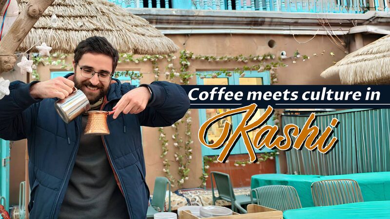 Sipping the Flavors of Kashi: A Coffee Adventure! ☕ Live: The flavors of Kashi in a coffee cup! video poster