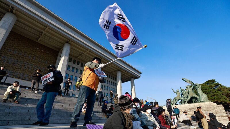 Discovering South Korea’s Parliament: How Decisions Are Made! π°π· Live: View of South Korean parliament ahead of key impeachment vote video poster
