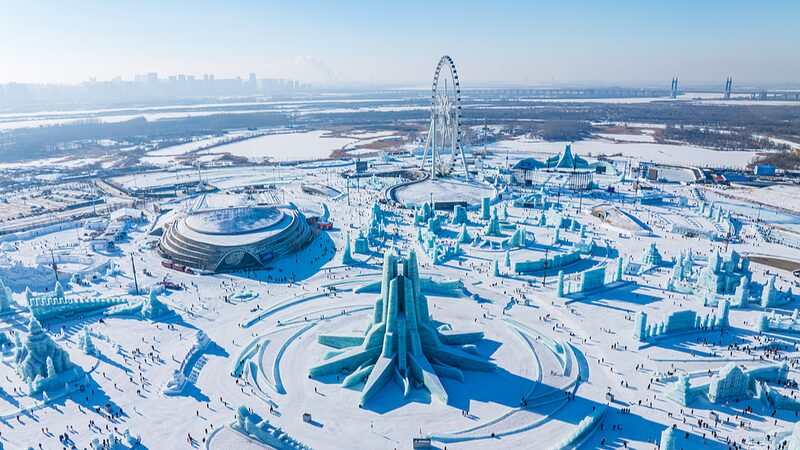 Live_Worlds_largest_ice-and-snow_theme_park_draws_visitors_to_Harbin_poster - My Global News: Young Voices Live: World's largest ice-and-snow theme park draws visitors to Harbin video poster