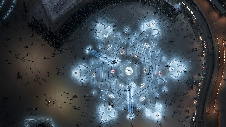 Live: Harbin Ice and Snow World draws visitors to NE China – Ep. 2