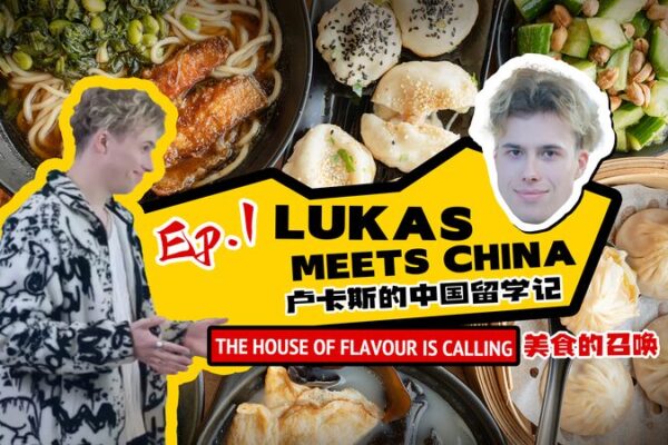 Lukas meets China Ep.1: The House of Flavour is calling video poster