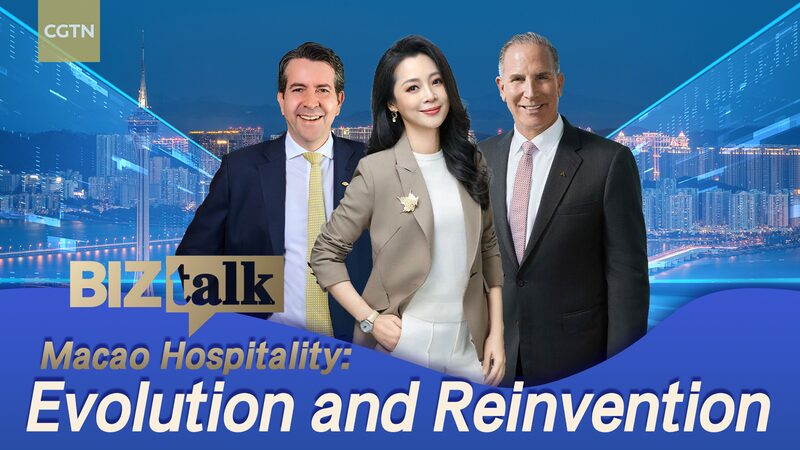 Macao Hospitality: Evolution and Reinvention video poster