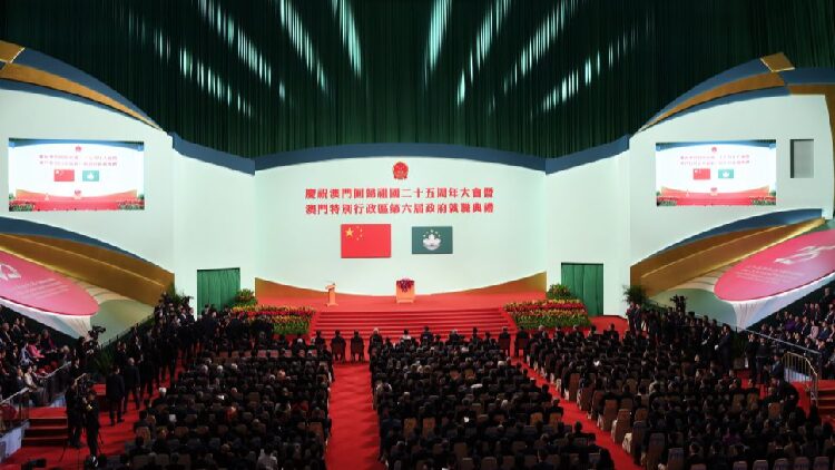 Macao_SAR_embarks_on_new_chapter_of_One_Country_Two_Systems - My Global News: Young Voices Macao SAR embarks on new chapter of 'One Country, Two Systems'