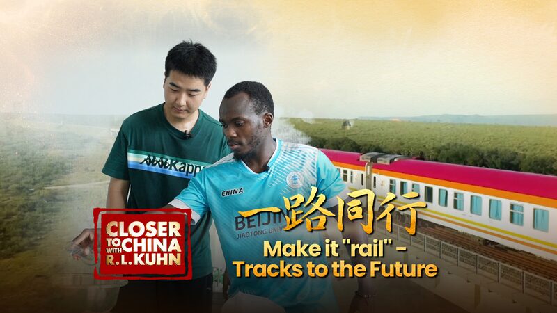 Make it “rail” - tracks to the future video poster