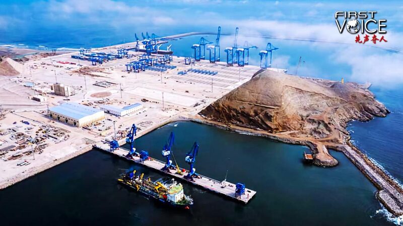 Peru and China Build Friendship with New Ocean Port! 'Neighbors' across Pacific: China, Peru exemplifies win-win spirit