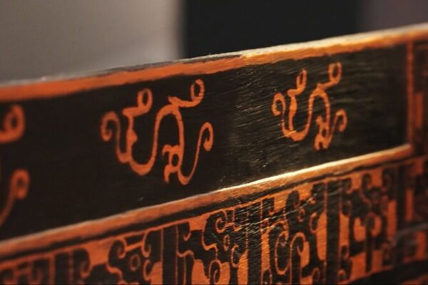 2,000-Year-Old Bed Reveals Secrets of Ancient Shu Civilization Painstakingly restored lacquer bed revives ancient Shu civilization video poster
