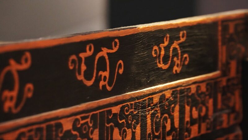 Painstakingly_restored_lacquer_bed_revives_ancient_Shu_civilization_poster-1 - My Global News: Young Voices Painstakingly restored lacquer bed revives ancient Shu civilization video poster