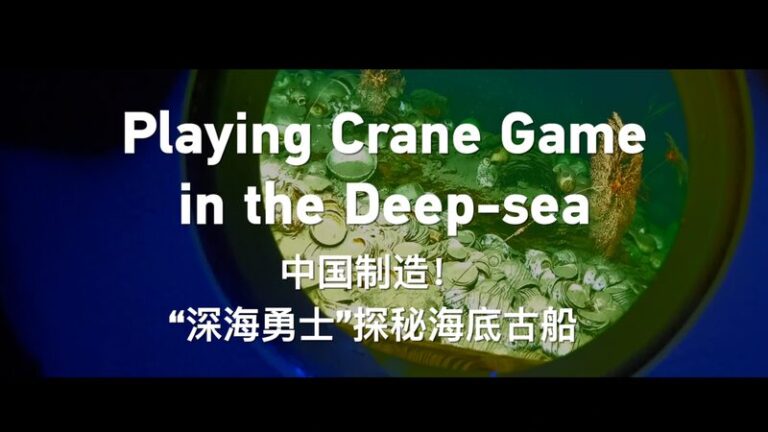Playing Crane Game in the Deep-sea video poster