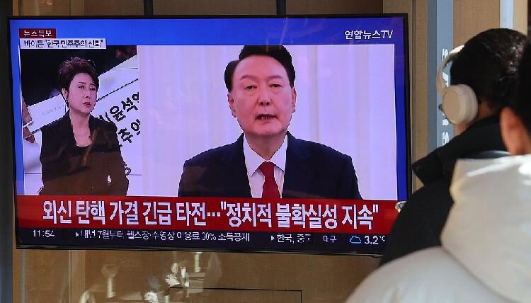 South Korean President Yoon Summoned Again! ๐ฐ๐ท S. Korean prosecutors notify President Yoon of second summons