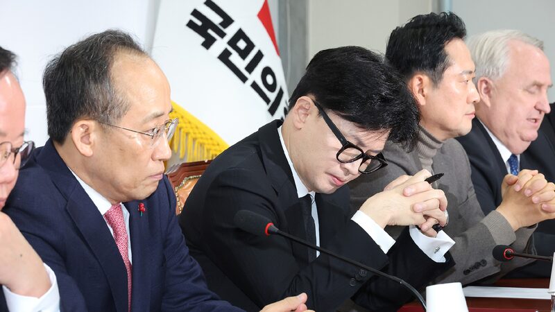 What’s Happening with South Korea’s President? S. Korea's ruling party chief vows to block Yoon's impeachment motion