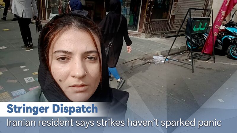 Life in Tehran Stays Calm After Strikes: An Eyewitness Report Stringer Dispatch: Iranian resident says strikes haven't sparked panic video poster