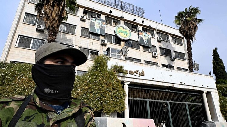 Exploring Syria: A Kid’s Guide to Its People and Government ๐ Syrian constitution, parliament suspended for 3 months: reports