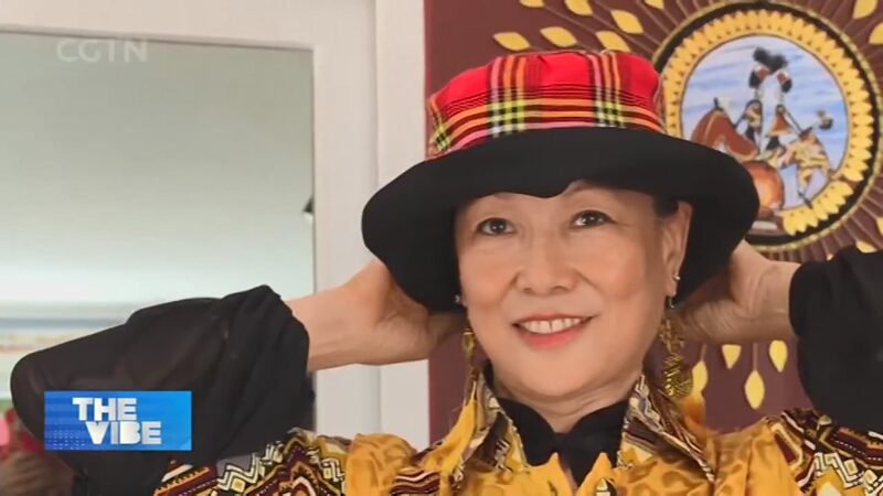 Meet Elizabeth: The 60-Year-Old Model Bridging China and Tanzania! Tanzania-based Chinese model helps bridge two cultures video poster