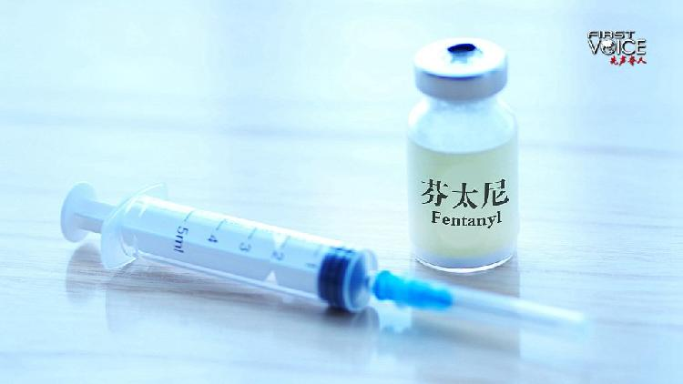 Can Tariffs Fix the Opioid Crisis? Let’s Find Out! Tariff fight only worsens U.S. opioid epidemic