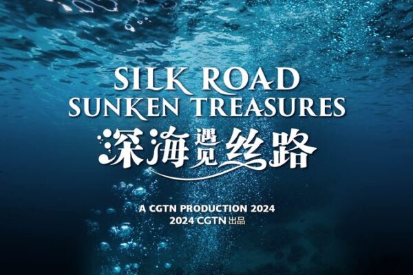 Sunken Treasures: Discoveries Beneath the Waves! Teaser: Unveiling Treasures of the South China Sea video poster