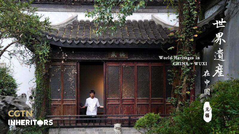 Twenty_years_70_gardens_Revitalizing_Chinese_classical_gardens_poster - My Global News: Young Voices Twenty years, 70 gardens: Revitalizing Chinese classical gardens video poster