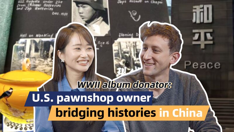 WWII_album_witness_The_story_of_US_pawnshop_owner_Evan_Kail_poster-1 - My Global News: Young Voices WWII album witness: The story of U.S. pawnshop owner Evan Kail video poster