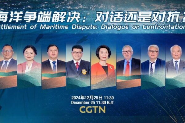 Big Waves in the South China Sea: Time to Talk? Watch: Settlement of maritime dispute β dialogue or confrontation?