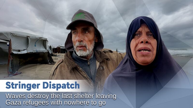 Storm Waves Destroy Refugee Tents in Gaza 🌧️🌊 Waves destroy the last shelter, leaving Gazan refugees with no escape video poster