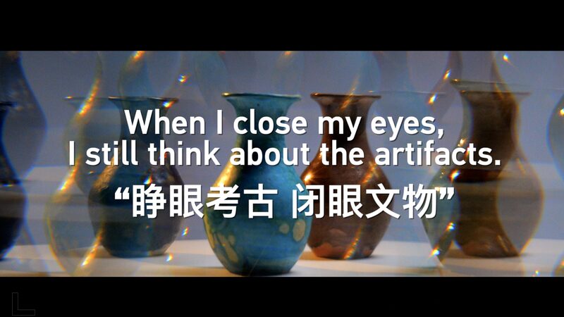 When I close my eyes, I still think about the artifacts. video poster