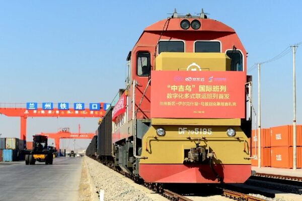 Xi congratulates inauguration of China-Kyrgyzstan-Uzbekistan railway