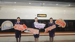 All Aboard! New Super-Fast Train Connects Shanghai, Suzhou, and Huzhou π Yangtze River Delta adds another high-speed rail line