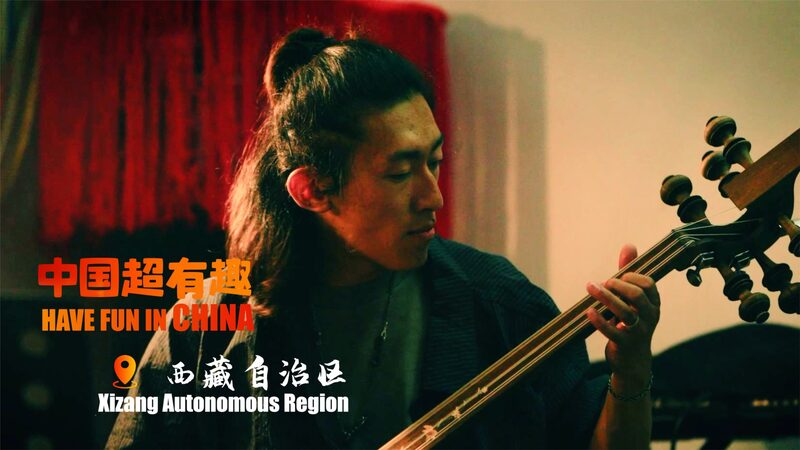 Young Artist Tenzin Yeshe Revives Tibetan Music with a Modern Twist Young artist reinvents traditional Tibetan music video poster