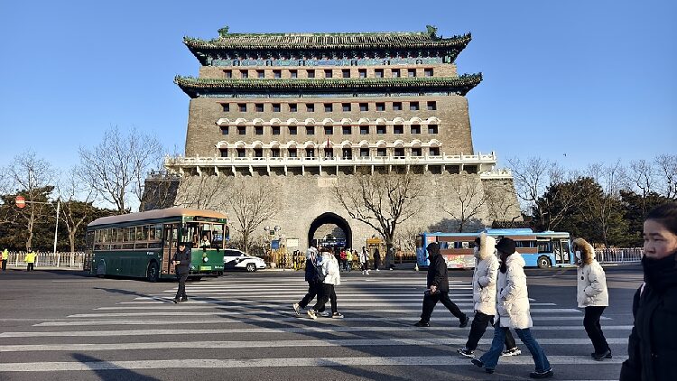 Zhengyangmen_Arrow_Tower_A_reopened_attraction_awaits_in_Beijing - My Global News: Young Voices Zhengyangmen Arrow Tower: A reopened attraction awaits in Beijing