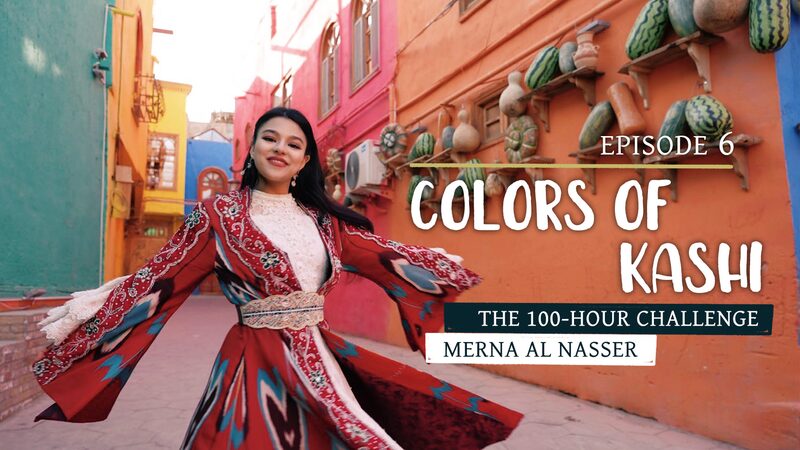 100-Hour_Challenge_Colors_of_Kashi_Ep_6_poster - My Global News: Young Voices 100-Hour Challenge: Colors of Kashi, Ep. 6 video poster