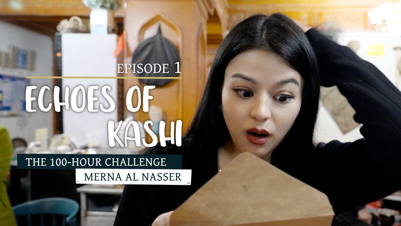100-Hour_Challenge_Echoes_of_Kashi_Ep_1_poster - My Global News: Young Voices 100-Hour Challenge: Echoes of Kashi, Ep. 1 video poster