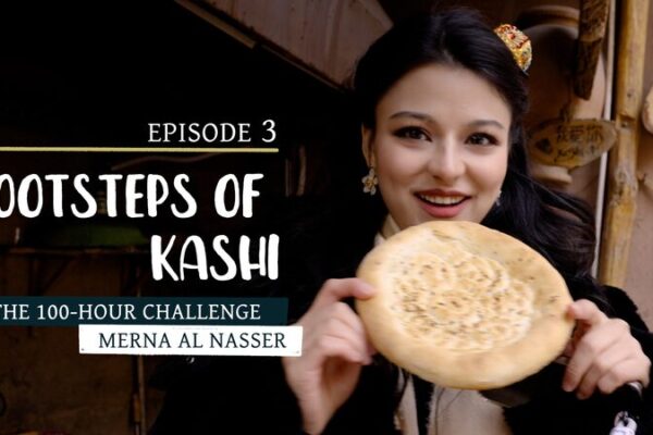 Merna’s 100-Hour Kashi Adventure: Art, Bread, and Discovery! 100-Hour Challenge: Footsteps of Kashi, Ep. 3 video poster