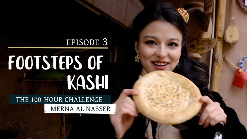 100-Hour_Challenge_Footsteps_of_Kashi_Ep_3_poster - My Global News: Young Voices 100-Hour Challenge: Footsteps of Kashi, Ep. 3 video poster