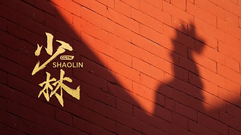 A_symphony_of_light_Dawn_at_the_Shaolin_Temple - My Global News: Young Voices A symphony of light: Dawn at the Shaolin Temple