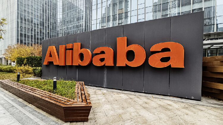 Alibaba drops AI model to rival DeepSeek on Chinese New Year's Day